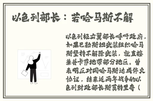 草莓榴莲combo2.0深夜释放自己