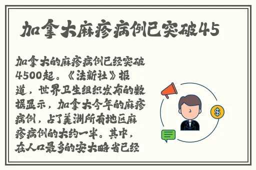 2021国产麻豆剧传媒在线观看